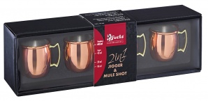 2 in 1 - Jigger & Shotglas - Detailansicht